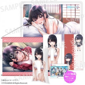 制服カノジョ2 グッズセットA 許斐ゆい