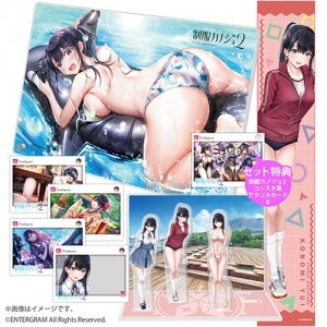 制服カノジョ2 グッズセットB 許斐ゆい