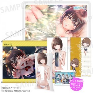 制服カノジョ2 グッズセットA 玉依ひまり