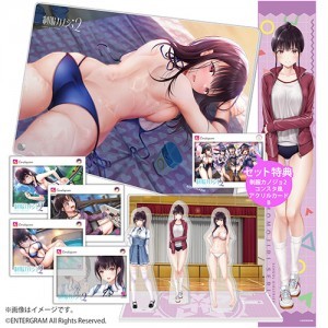 制服カノジョ2 グッズセットB 桃尻芹香