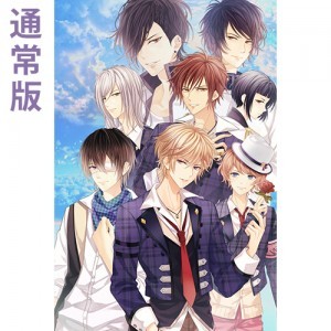 しんべぇ様用 もし、この世界に神様がいるとするならば。 限定版 ebtenDXパック※2025