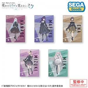 プロジェクトセカイ カラフルステージ！ feat. 初音ミク「劇場版プロジェクトセカイ壊れたセカイと歌えないミク」A3クリアポスター　25時、ナイトコードで。