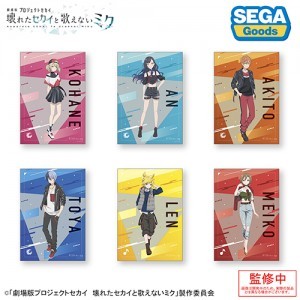 プロジェクトセカイ カラフルステージ！ feat. 初音ミク「劇場版プロジェクトセカイ壊れたセカイと歌えないミク」A3クリアポスター　Vivid BAD SQUAD