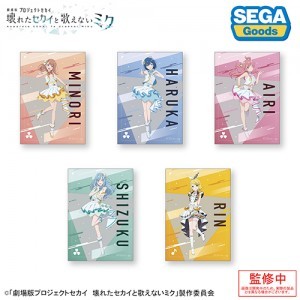 プロジェクトセカイ カラフルステージ！ feat. 初音ミク「劇場版プロジェクトセカイ壊れたセカイと歌えないミク」A3クリアポスター　MORE MORE JUMP!