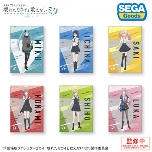 プロジェクトセカイ カラフルステージ！ feat. 初音ミク「劇場版プロジェクトセカイ壊れたセカイと歌えないミク」A3クリアポスター Leo/need・閉ざされた窓のセカイの初音ミク