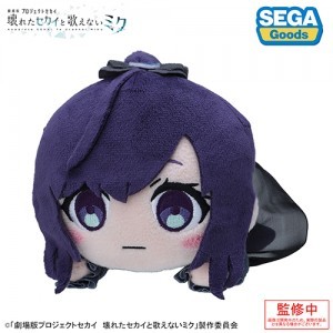 プロジェクトセカイ カラフルステージ！ feat. 初音ミク「劇場版プロジェクトセカイ壊れたセカイと歌えないミク」寝そべり　ぬいぐるみ“朝比奈 まふゆ”