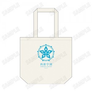 『制服カノジョ2』デイリートートバッグ