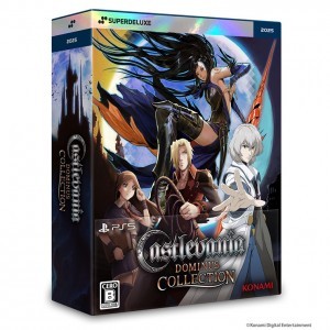 Castlevania Dominus Collection DELUXE EDITIONPS5 3Dクリスタルセット(エビテン限定特典付き)※2025年11月中旬以降出荷分