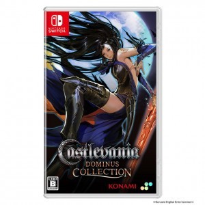 Castlevania Dominus Collection 通常版 Switch3Dクリスタルセット(エビテン限定特典付き)※2025年11月中旬以降出荷分