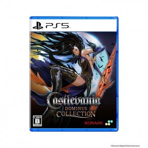 Castlevania Dominus Collection 通常版 PS53Dクリスタルセット(エビテン限定特典付き)※2025年11月中旬以降出荷分
