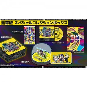 終天教団 豪華版：スペシャルコレクションボックス ファミ通DXパック 3Dクリスタルセット※2025年11月中旬以降出荷分