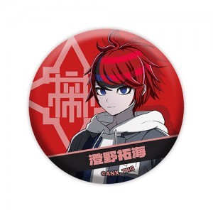 『HUNDRED LINE -最終防衛学園-』缶バッジ 澄野拓海※2025年11月中旬以降出荷分