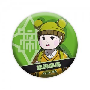 『HUNDRED LINE -最終防衛学園-』缶バッジ 銀崎晶馬※2025年11月中旬以降出荷分