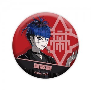 『HUNDRED LINE -最終防衛学園-』缶バッジ 面影歪※2025年11月中旬以降出荷分