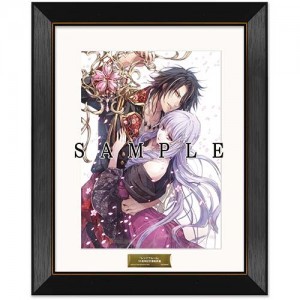 「レンドフルール」10周年記念 複製原画 (D)『レンドフルール』PlayStation Vita版 通常版パッケージイラスト