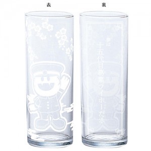 【RAIDOU Remastered: 超力兵団奇譚】 ライホーくん グラス※2025年11月中旬以降出荷分