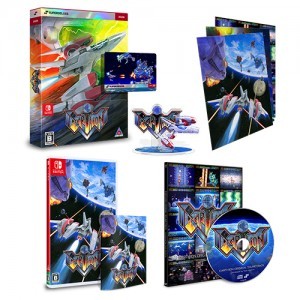 アーシオン DELUXE EDITION 3Dクリスタルセット（エビテン限定特典付き） Switch※2025年11月中旬以降出荷分