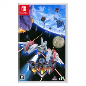 アーシオン 通常版 3Dクリスタルセット（エビテン限定特典付き）Switch※2025年11月中旬以降出荷分