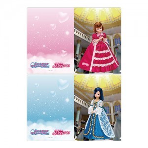 オシャレ魔女 ラブ and ベリー × リカちゃんクリアファイルセットC※2025年11月中旬出荷分