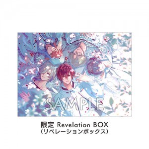 UN:LOGICAL 限定 Revelation BOX ebtenDXパック