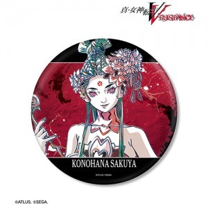 真・女神転生V Vengeanceコノハナサクヤ Ani-Art BIG缶バッジ