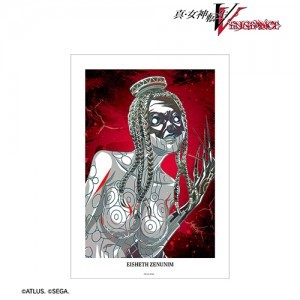 真・女神転生V Vengeanceエイシェト・ゼヌニム Ani-Art A3マット加工ポスター