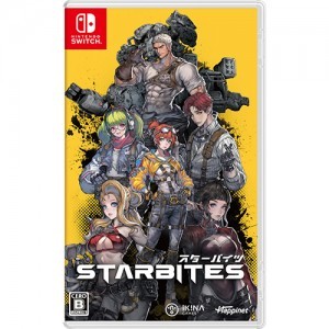 STARBITES （エビテン限定特典付き）Switch※2025年11月中旬以降出荷分
