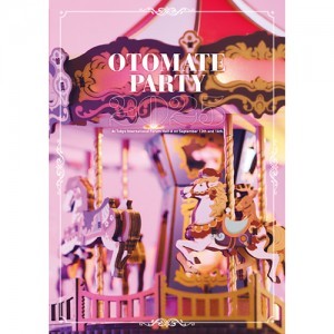 オトメイトパーティー2025 公式パンフレット※2025年11月中旬以降出荷分
