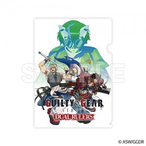 TVアニメ『GUILTY GEAR STRIVE: DUAL RULERS』 クリアファイル