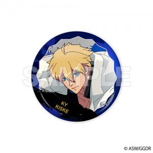 TVアニメ『GUILTY GEAR STRIVE: DUAL RULERS』 メタリック缶バッジカイ＝キスク