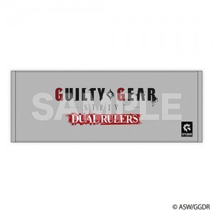 TVアニメ『GUILTY GEAR STRIVE: DUAL RULERS』 ロゴタオル