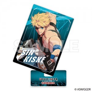 TVアニメ『GUILTY GEAR STRIVE: DUAL RULERS』 アクリルスタンドシン＝キスク