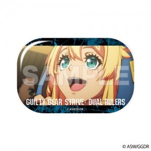 TVアニメ『GUILTY GEAR STRIVE: DUAL RULERS』 場面写缶バッジブリジット
