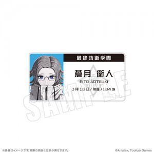 HUNDRED LINE -最終防衛学園- 名札アクリルバッジ 05.蒼月衛人※2025年11月中旬以降出荷分