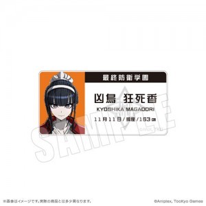 HUNDRED LINE -最終防衛学園- 名札アクリルバッジ 13.凶鳥狂死香※2025年11月中旬以降出荷分