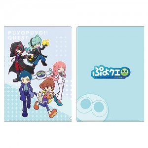 『ぷよぷよ!!クエスト』A4クリアファイル※2025年11月中旬以降出荷分