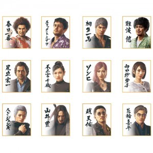 『龍が如く』ミニ色紙コレクション  プレミアムセレクト vol.2（全12種）【単品】※2025年11月中旬以降出荷分