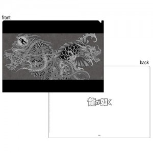 『龍が如く』ビジュアルクリアファイル D※2025年11月中旬以降出荷分