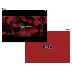 『龍が如く』ビジュアルクリアファイル C※2025年11月中旬以降出荷分