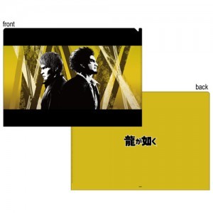 『龍が如く』ビジュアルクリアファイル B※2025年11月中旬以降出荷分