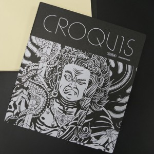 『龍が如く』クロッキーブック 堂島大吾 不動明王※2025年11月中旬以降出荷分