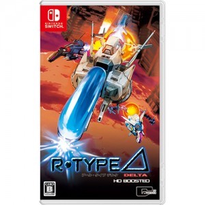 R-Type Delta: HD Boosted ファミ通DXパック 3DクリスタルセットSwitch