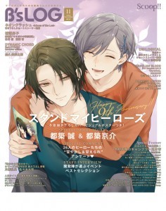 EBCCO | カドスト | KADOKAWA公式オンラインショップ