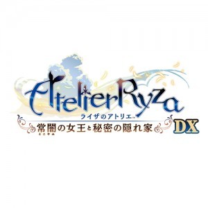 ライザのアトリエ～常闇の女王と秘密の隠れ家～DX ファミ通DXパックPS4