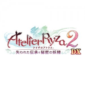 ライザのアトリエ２～失われた伝承と秘密の妖精～DX ファミ通DXパックPS4