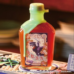 『RAIDOU Remastered: 超力兵団奇譚』レトロクラフトコーラ「帝都浪漫」※軽減税率8％