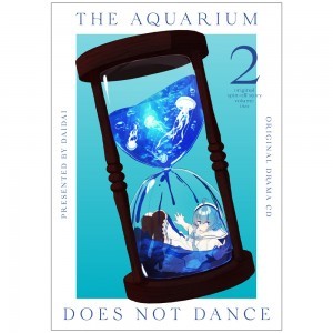 ドラマCD「アクアリウムは踊らない」2（2枚組） (エビテン限定特典付き)