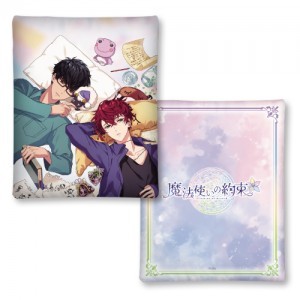 『魔法使いの約束』ミニクッション -B's-LOG COVER COLLECTION-ミスラ・レノックス