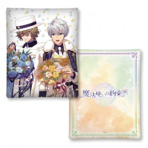 『魔法使いの約束』ミニクッション -B's-LOG COVER COLLECTION-アーサー・ファウスト