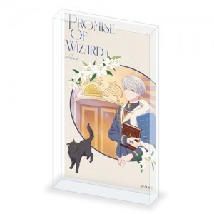 TVアニメ『魔法使いの約束』アクリルブロック 超ティザービジュアル